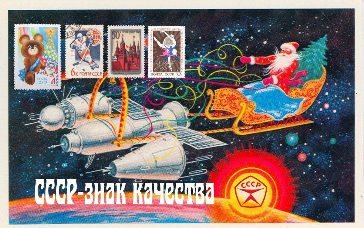 СЕМЕЙНЫЙ ОТДЫХ